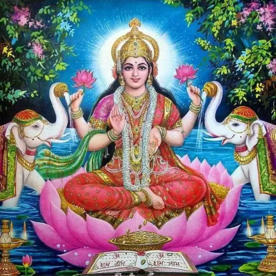 Lakshmi Puja