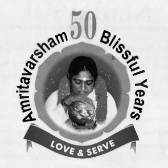 Amritavarsham 50
