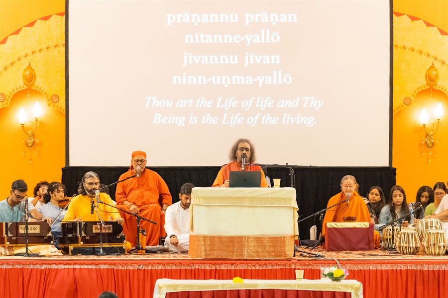 swamiji retreat