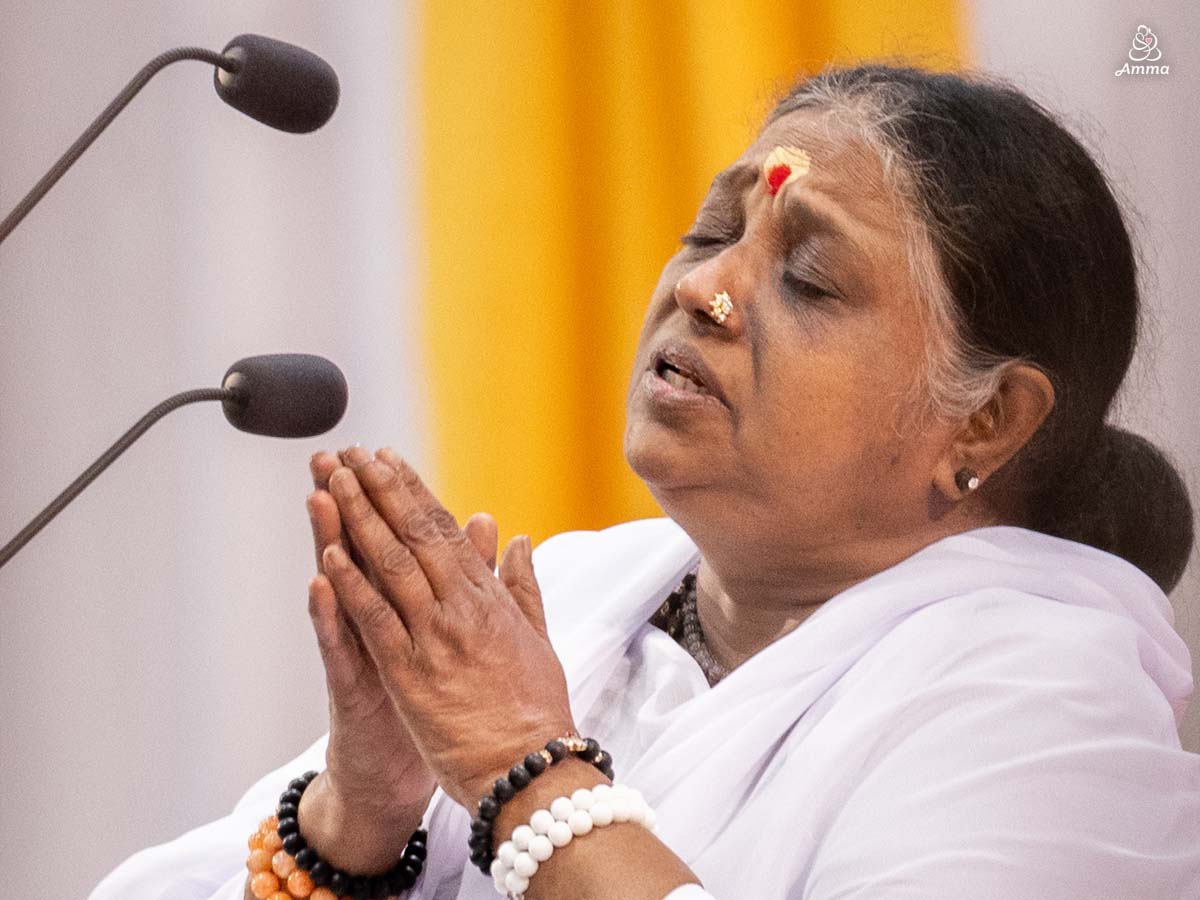 Amma