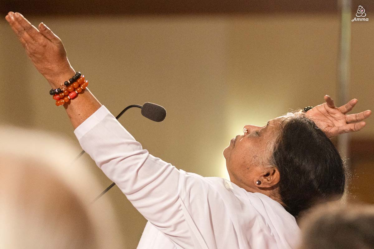 Amma
