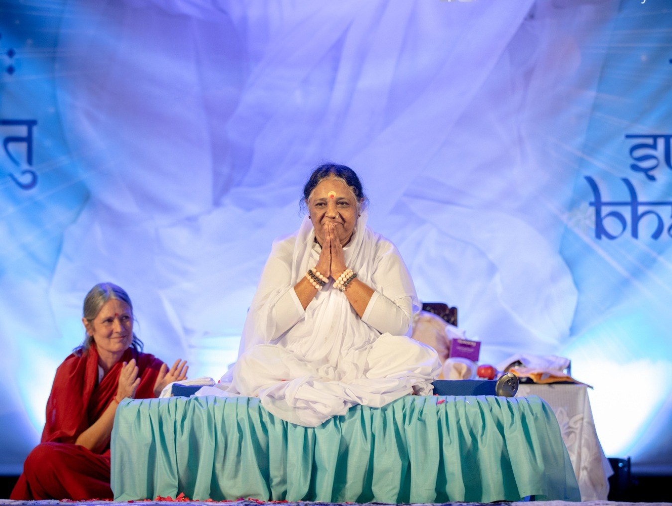 Amma