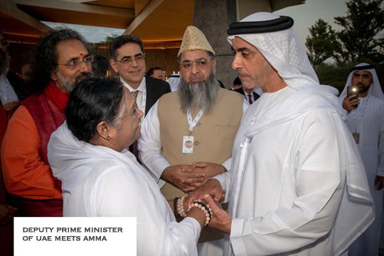 Amma addresses Abu Dhabi Interfaith Summit to Protect Child Dignity in the Digital World