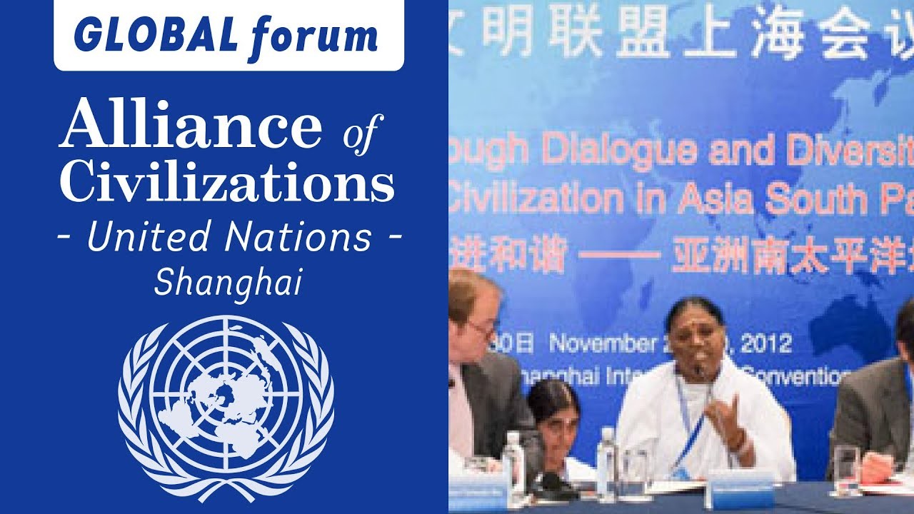 Amma Addresses the UNAOC Conference