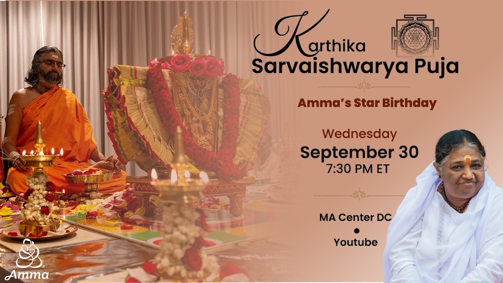 Karthika Sarvaishwarya Puja