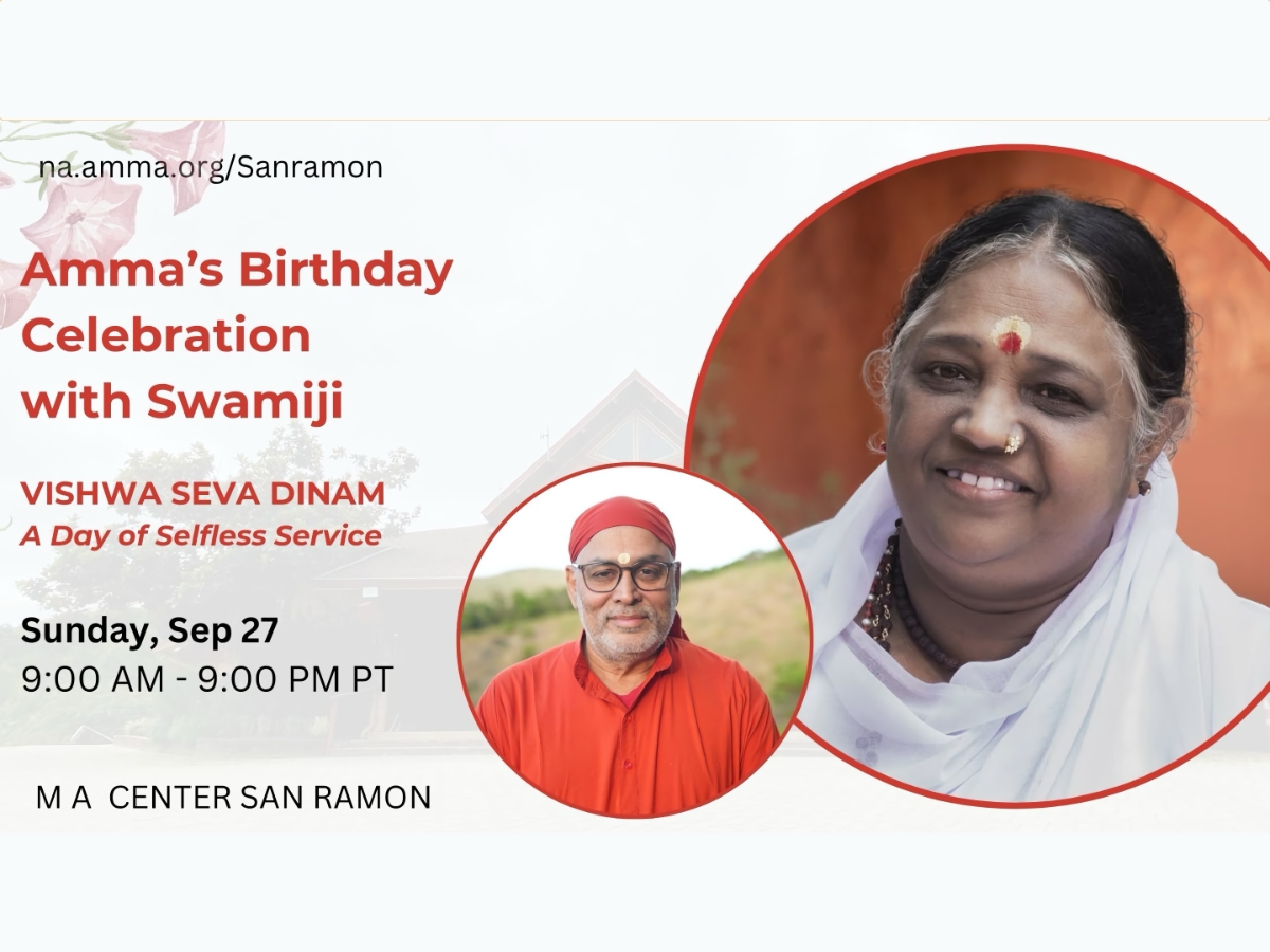 Ammas birthday celebration with Swamiji