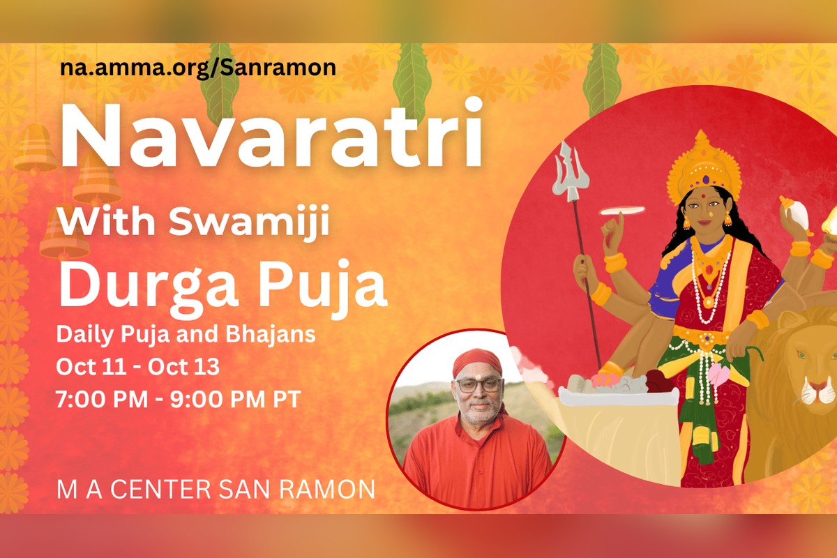 Navaratri Durga Puja with Swamiji flyer — October 11–13, 7:00–9:00 PM PT