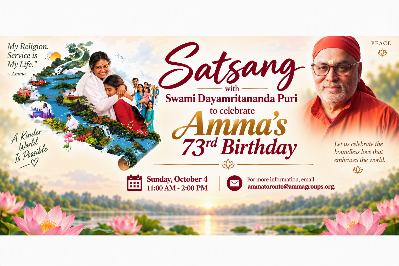 Amma's 73rd birthday celebration with Swami Dayamritananda - Sun Oct 4, 11AM-2PM