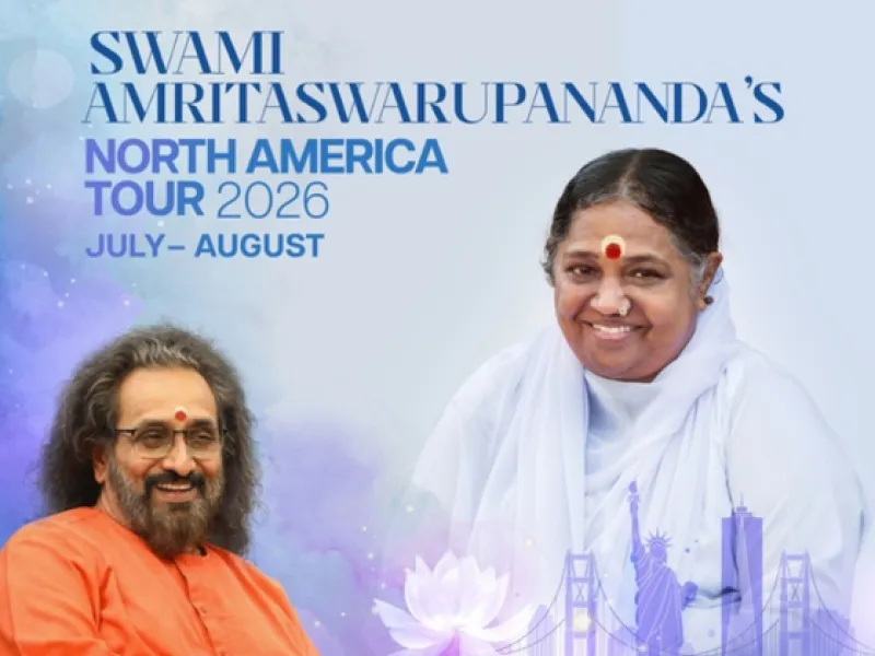 Swami Amritaswarupananda smiling