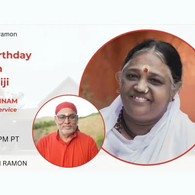 Amma's Birthday Celebration with Swamiji