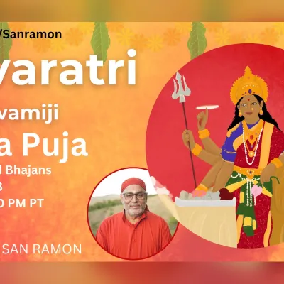 Navaratri Durga Puja: in-person & virtual 