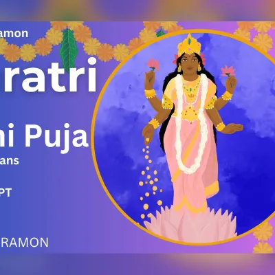 Navaratri Lakshmi Puja with Swamiji: in-person & virtual