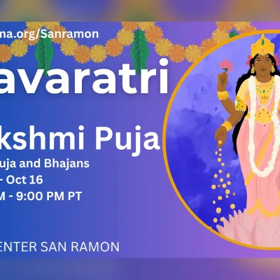 Navaratri Lakshmi Puja