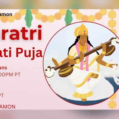 Navaratri Saraswati Puja: in-person & virtual