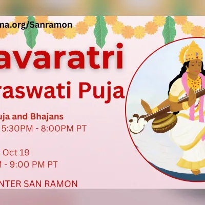Navaratri Saraswati Puja