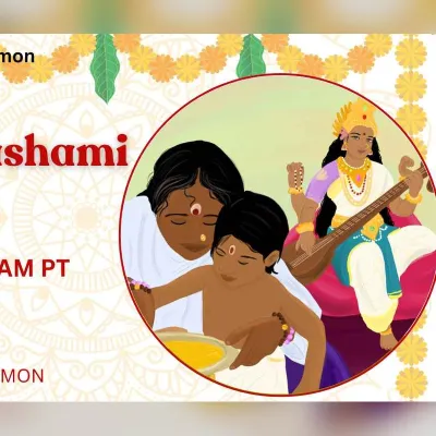 Vijayadashami Program with Swamiji