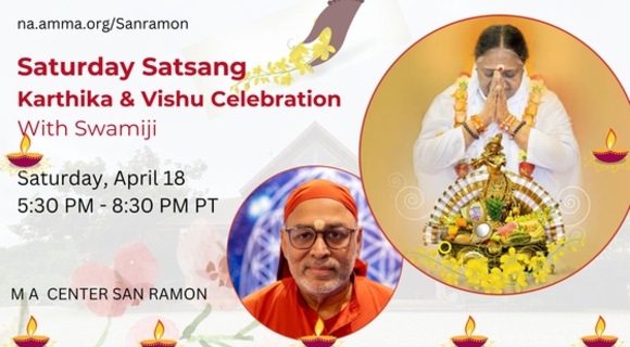 Karthika and Vishu Celebration with Swamiji