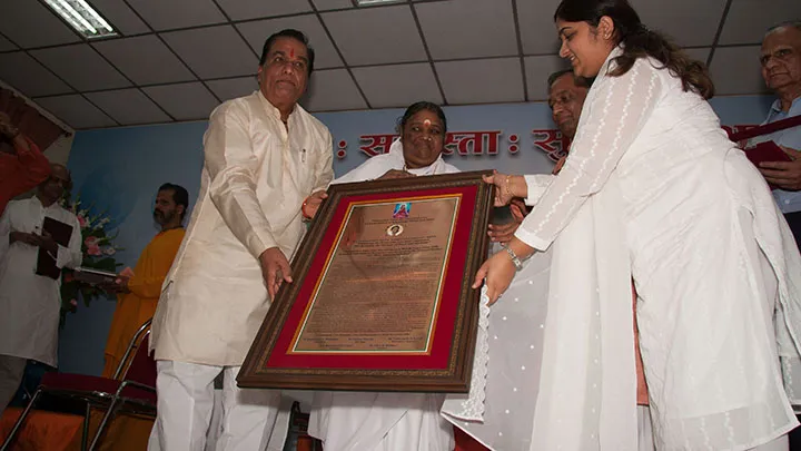 Pune, India — Amma