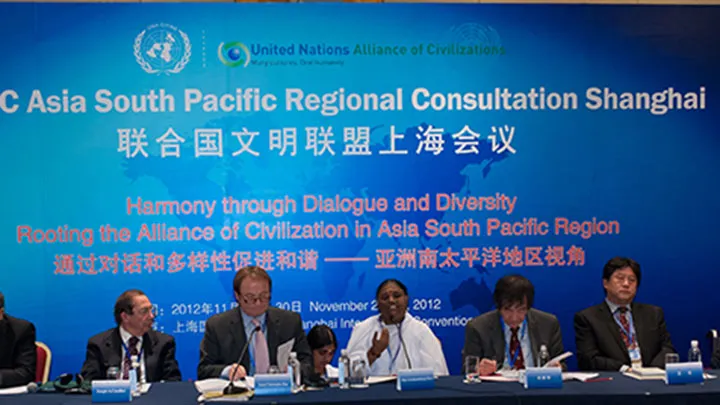 United Nations, Shanghai — Amma