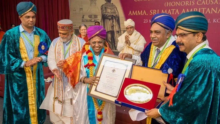 University of Mysore — Amma