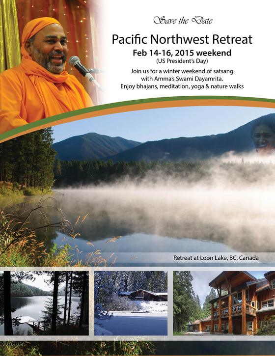 Pacific Northwest Retreat - Loon Lake BC Pacific Northwest Retreat - Loon Lake BC
