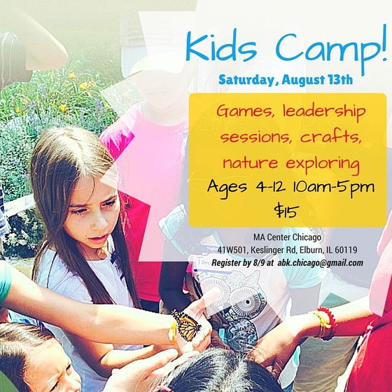 ABK Camp - Aug 13