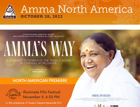 Amma's Way - North American Premier