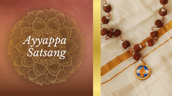 A rudraksha mala with a Swami Ayyappa pendant