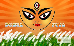Durga Púja - Saturday, 12.31.16 | 4:00 - 6:00 pm
