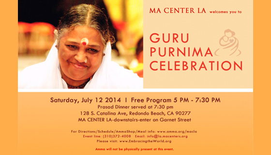 Guru Purnima July 12, 2014 Guru Purnima July 12, 2014