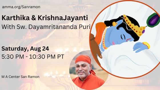 Karthika & Krishna Jayanti with Swamiji