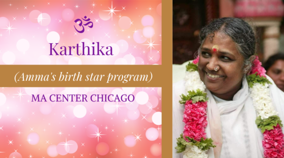 Virtual Karthika Group Archana for World Peace Virtual Karthika Group Archana for World Peace