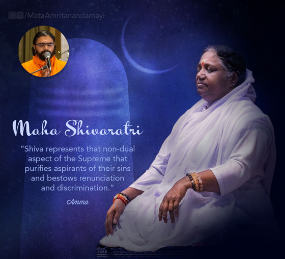 In-Person Shivaratri Celebration with Br Ramanandamrita Chaitanya Shivaratri Celebration with Br Ramanandamrita Chaitanya