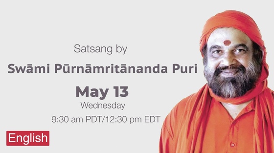 Sw. Purnamritananda Puri