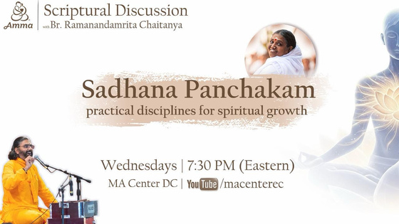 Online Sadhana Panchakam Classes with Br. Ramanandamrita Chaitanya
