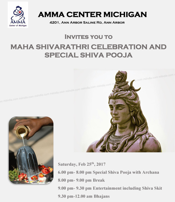 Shivaratri Night @ Amma Center of Michigan