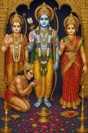 "Beginning Wednesday July 16 through Monday, August 16,following daily morning archana at 6:30 am:"