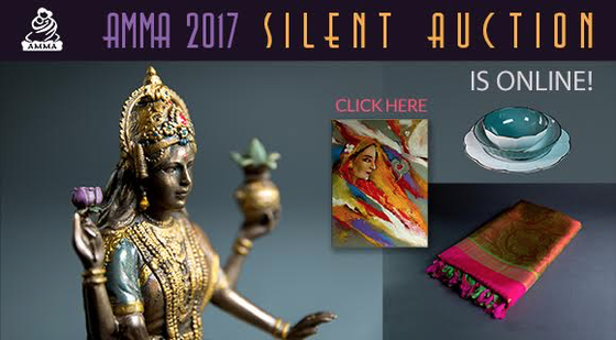 ONLINE AUCTION 2017!