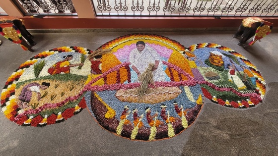 Pookalam - Flower Carpet